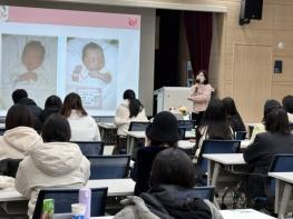 하남시, '모유 수유 클리닉 만족도' 100%…맞춤형 임신·출산 교육 화제 기사 이미지