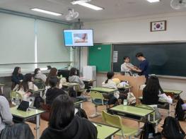 영동군, 청소년 한의약 건강증진 교육 성공적 마무리 기사 이미지