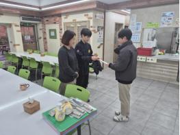 청양군, 식중독 사전 예방·진단 컨설팅 참여 ‘우수업소’ 선정  기사 이미지