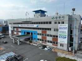 상주시, 제5회 금연·절주 공감문화제 공모전 개최 기사 이미지