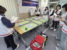 시흥시, 보건소 직원 대상 '신속대응반' 자체 도상 훈련 추진 기사 이미지