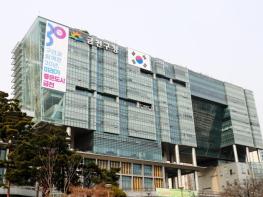 금천구, 영구적 불임 예상 난자·정자 냉동 시술비 지원 기사 이미지