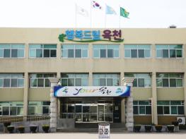 옥천군보건소, 수인성·식품매개감염병 발생 대비 하절기 비상방역체계 운영 기사 이미지