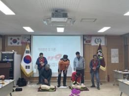 봉화군 법전면 건강마을 대상 심폐소생술 및 응급처치 역량강화 교육 시작 기사 이미지