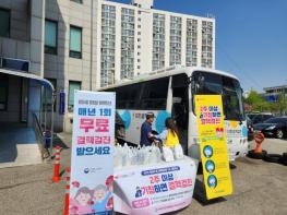 속초시보건소, 찾아가는 노인 결핵 검진 실시 기사 이미지
