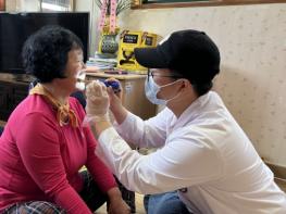 김제시 방문구강관리 시범사업 선정 기사 이미지