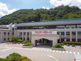 공주시, 도시공원 19개소 금연구역으로 추가 지정 기사 이미지