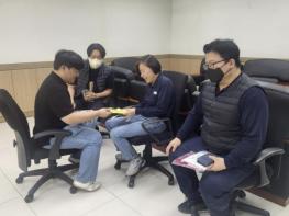 문경시보건소, 심뇌혈관질환 예방 레드서클 투어 프로젝트 운영 기사 이미지