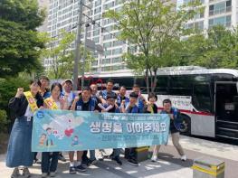김해시서부보건소 사랑의 헌혈 실천 ! 기사 이미지