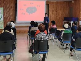 청주강서보건지소, ‘건강한 밥상’ 식생활 교육 진행 기사 이미지