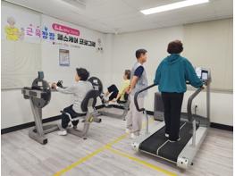 부산시 하하캠퍼스 건강센터 시니어 헬스케어 프로그램 상반기 운영 완료… 9월 재운영 기사 이미지