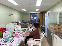 경산시, '전통시장 상인 자기혈관 숫자알기'캠페인 실시 기사 이미지