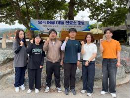 전남해양수산과학원, 고수온 양식피해 예방 나선다 기사 이미지