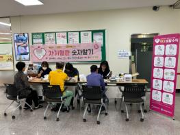 화순군, 찾아가는 “자기혈관 숫자알기” 상담실 운영 기사 이미지