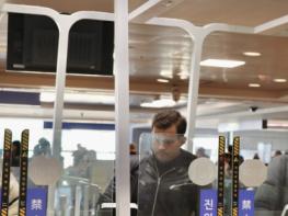 법무부, 자동출입국심사 이용 국가 18개국으로 확대 기사 이미지