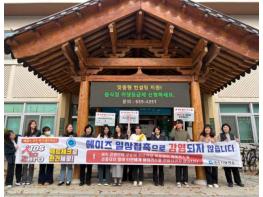 여수시, 세계 에이즈의 날 맞아 에이즈 예방·인식 개선 홍보 실시 기사 이미지