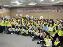 경주시, ‘2025 시니어 건강리더 성과대회’ 개최 기사 이미지