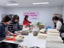 철원군보건소, ‘아침식사 3회 인증’ 어묵탕 밀키트 제공 기사 이미지