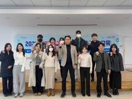 포항시, 제7기 시민식객단 15명 위촉…미식관광도시 브랜드 강화 나서 기사 이미지