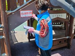 사천시보건소, 금연구역 흡연행위 집중 지도·점검 기사 이미지