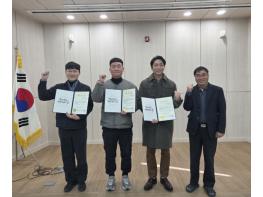 충남도 태안사무소→수산질병센터 개편 단행 기사 이미지