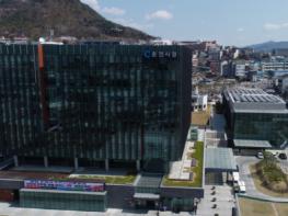 춘천시, ‘설 연휴에도 춘천은 열린다’ 주요 관광지 정상 운영 기사 이미지