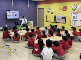 시흥시, 올바른 건강습관 형성해요 '어린이 건강별 체험관' 참가자 모집 기사 이미지