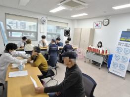 강릉시 '찾아가는 우리마을 건강 주치의', 어르신과 함께 합니다 기사 이미지