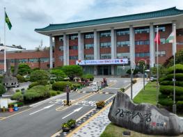 김해시, 설 연휴 응급의료체계 가동 응급진료상황실 운영  기사 이미지