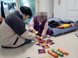 수원시 권선구보건소 치매안심센터, 함께하는 사계절 돌봄 ‘계절을 잇는 동행’ 운영 기사 이미지