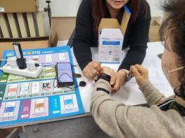 홍천군, AI·IoT 기반 어르신 건강관리 서비스 추진 기사 이미지