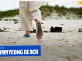 제주, '론니 플래닛' 2026년 세계 25대 여행지 선정 기사 이미지