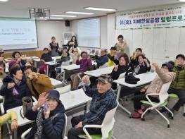 “향기로 치유하는 시간” 칠곡군 치매안심센터, '休[휴], 치매안심공방 힐링프로그램' 운영  기사 이미지