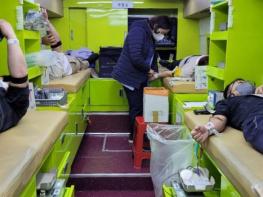 “생명 나눔 실천”…함평군, ‘2026년 사랑의 헌혈’ 행사 개최 기사 이미지