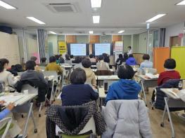 성동구, 지역사회 치매 돌봄 이끌 치매전문자원봉사자 양성 기사 이미지