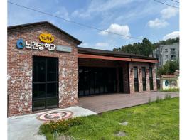 “돌봄 부담 덜고, 일상 회복” 인천시 초로기 치매 지원 확대 기사 이미지