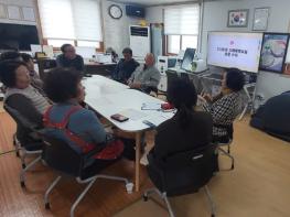 거제시, 제11호 우수 치매안심마을 운영위원회 개최 기사 이미지