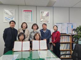 부산 사상구보건소-경남정보대학교, 현장 중심 방문간호 실습체계 구축 기사 이미지