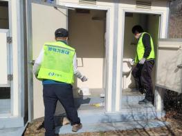 안동시, 해빙기 모기 유충구제 방역활동 본격 추진 기사 이미지