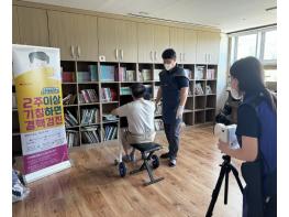 영주시보건소, ‘찾아가는 결핵검진’ 시행…9~10일, 복지센터·경로당 등 6개소 방문 기사 이미지