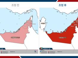 외교부, 중동 7개국 일부 지역 여행경보 3단계(철수권고)로 상향 기사 이미지