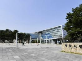 성남시 '신증후군 출혈열' 무료 예방접종 시행 기사 이미지