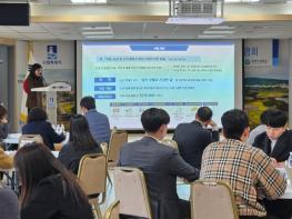 수원특례시, '퇴원환자 통합돌봄 지원사업' 참여 의료기관 설명회 개최 기사 이미지