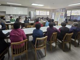 삼척시, 찾아가는 경로당 심뇌혈관질환 예방 교육 운영 기사 이미지