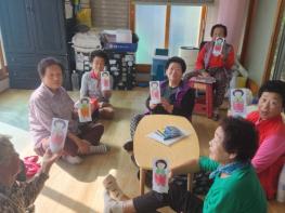 김제시립도서관, 어르신들과 책으로 나누는 추억과 소통 기사 이미지