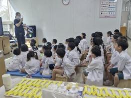 용인특례시, 미취학 아동 대상 '구강 건강 교실' 참여 기관 모집 기사 이미지