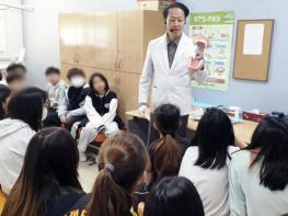 수원 장안구보건소, 영화초등학교·수원서광학교에서 학교 구강보건실 운영 기사 이미지