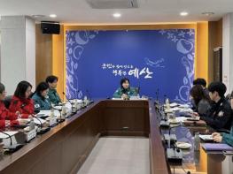 예산군보건소, 산림 인접 의료기관 대상 산불대피 도상훈련 실시 기사 이미지