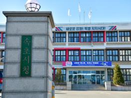 속초시보건소, 해빙기 모기유충 선제 방역 추진 기사 이미지