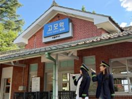 수성구, 달성군 손잡고 ‘광역 연계 문화관광’ 본격 시동 기사 이미지